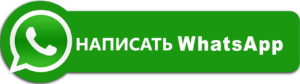 прием металлолома Приозерск